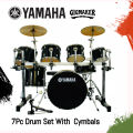 YAMAHA Rack Mounted 7 Pc Professional Acoustic Drum Set - Black. 
