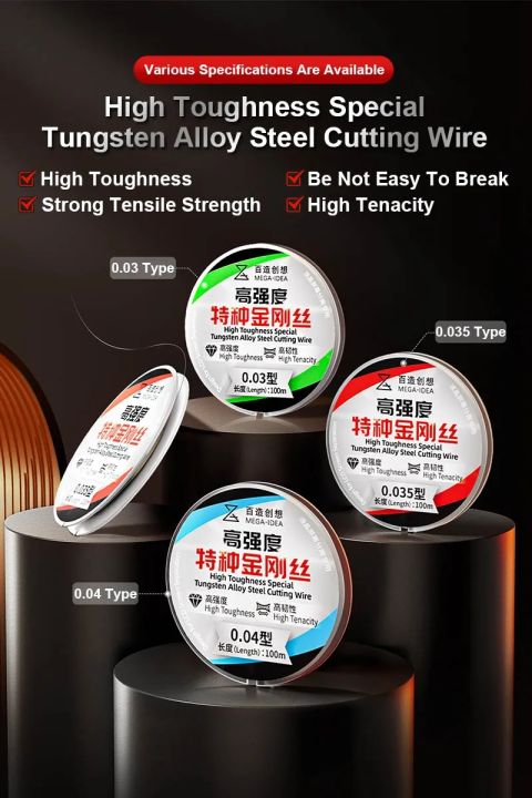 Qianli Mega-Idea Alloy Steel Cutting Wire 100m 0.03/0.035/0.04/mm Mobile Phone Lcd Curved Screen Glass Separating Wire