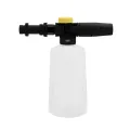 KOGEEK 250ML/750ML High Pressure Washer Snow Foam Lance Soap Bottle Car Washer Auto Thickness Adjustable Spare Parts Portable Plastics for Karcher K2~K7. 