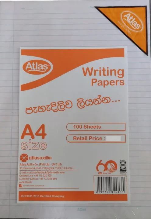 Atlas Fullscap Papers Writing Papers 100 sheets | Daraz.lk
