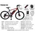 Triad E3 Pro. 