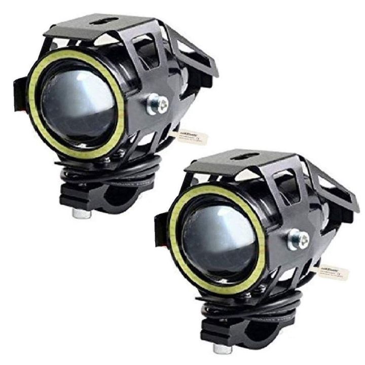 U7 Mini fog light for motorcycle or Threewheel