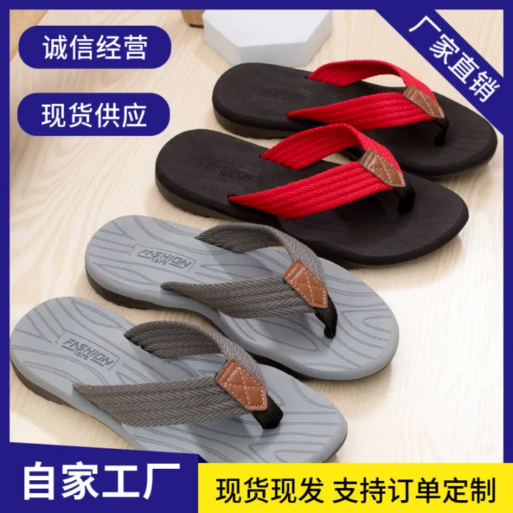 New%20Summer%20Southeast%20Asian%20Casual%20Trend%20Men's%20Rubber%20Thick%20Sole%20Flip-Flop%20Beach%20Sandals%20Denim%20Fabric%20In%20Stock%20-%20Image%204
