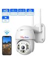WIFI Outdoor IP Camera PTZ Al Security Camera Digital Zoom Wireless Audio Outdoor Waterproof IR Night Vision Video CCTV Surveilla ICSEE. 