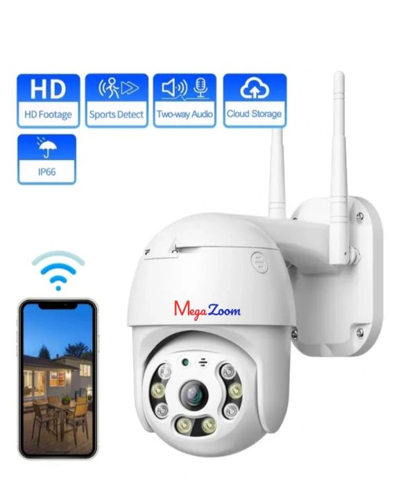 WIFI%20Outdoor%20IP%20Camera%20PTZ%20Al%20Security%20Camera%20Digital%20Zoom%20Wireless%20Audio%20Outdoor%20Waterproof%20IR%20Night%20Vision%20Video%20CCTV%20Surveilla%20ICSEE%20-%20Image%207