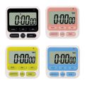 LCD Digital Screen Kitchen Timer Alarm Clock Large Display Home Cooking Count Up Countdown Multifunctional Sleep Stopwatch Clock. 