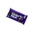 Cadbury Dairy Milk chocolate bar 160g. 