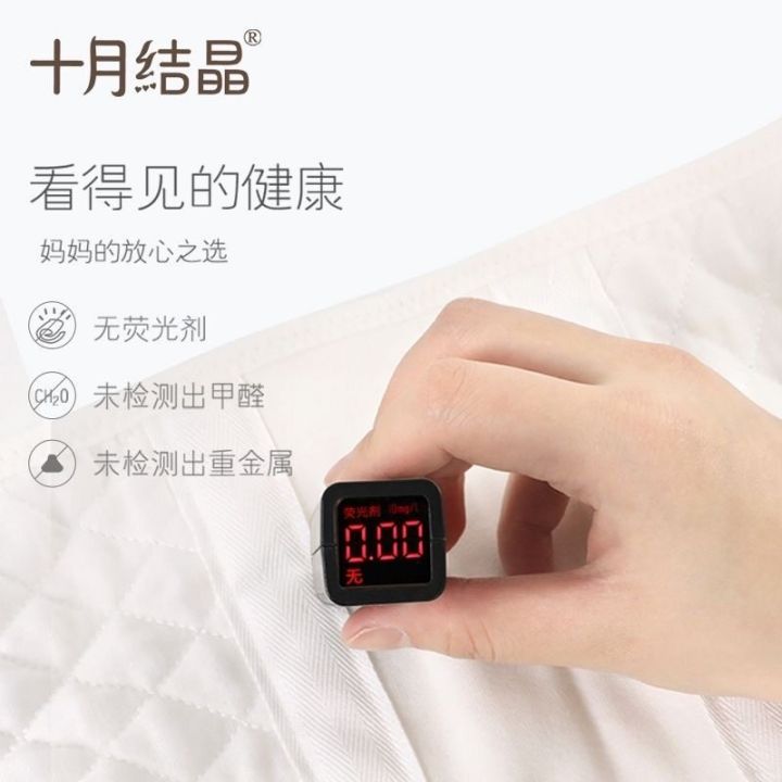 %E7%8E%B0%E8%B4%A7%E2%9C%A8%E5%8D%81%E6%9C%88%E7%BB%93%E6%99%B6%E7%BA%B1%E5%B8%83%E6%94%B6%E8%85%B9%E5%B8%A6%20Postpartum%20Belly%20Wrap%20%E4%BA%A7%E5%A6%87%E5%89%96%E8%85%B9%E4%BA%A7%E6%9D%9F%E8%85%B9%E5%B8%A6%E4%B8%93%E7%94%A8%E9%80%8F%E6%B0%94%E9%A1%BA%E4%BA%A7%E6%9C%88%E5%AD%90%E5%A1%91%E8%BA%AB%E6%9D%9F%E7%BC%9A%E7%9B%86%E9%AA%A8%E5%B8%A6%20Maternity%20Pelvic%20Wrap%20Waist%20Belt%20Plus%20Size%20Breathable%20Slim%20-%20Image%207