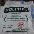 500g lunch sheet pack premium quality food wrapping sheets Dolphin lunch sheets. 