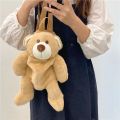 Lovely Cartoon Brown Bear Backpack Children Cute Plush toy Kawaii School Bag Kindergarten Girls Boys Birthday Festival Gift. 