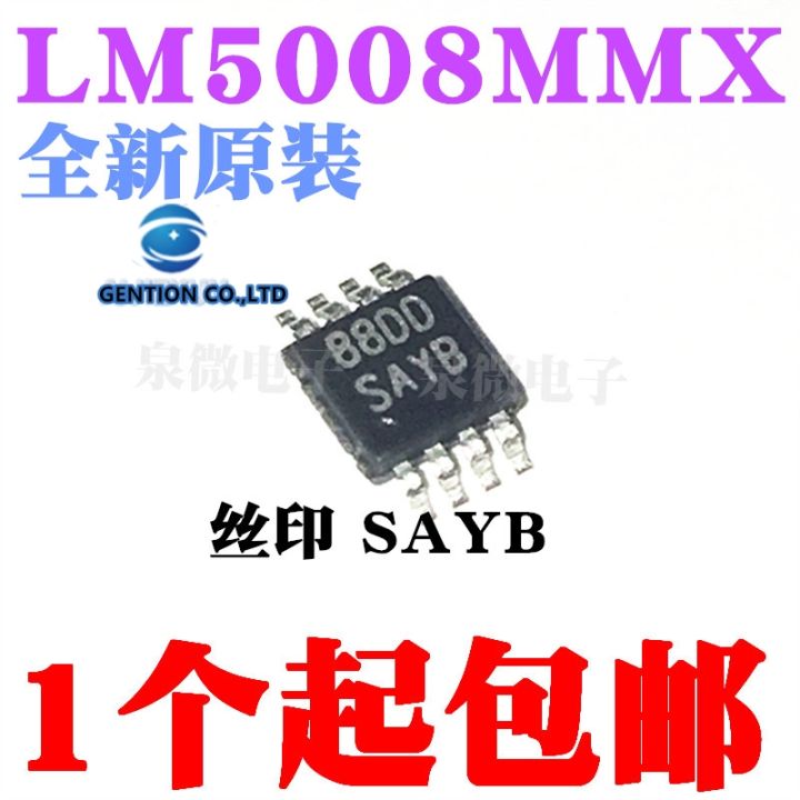 【UrbanNomad】5PCS LM5008MM LM5008MMX LM5008 silk-screen SAYB MSOP-8 a ...