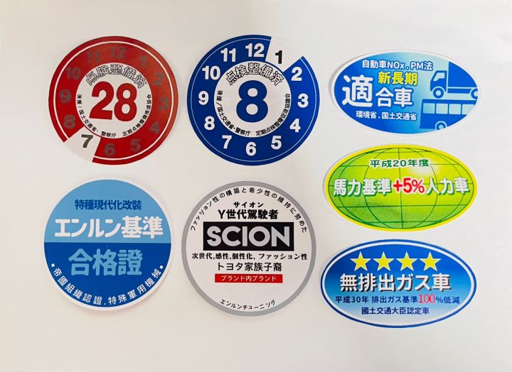 Vehicle Jdm stickers japan Vehicle 7 pcs