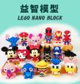 Cartoon Diamond Nano Block Mirco Mini Lego Cartoon 微型小颗粒乐高积木立体拼图. 