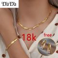 ShopSphere 18K Saudi Gold pawnable necklace for woman hydrangea pendant full gold chain gold necklace pendant. 
