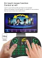 Wecart 2.4G Wireless USB Mini i8 Keyboard Touchpad with Backlit. 