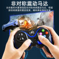 Cross-border V8 mobile phone wireless Bluetooth game controller computer PS3 TV Android IOS universal chicken-eating artifact. 