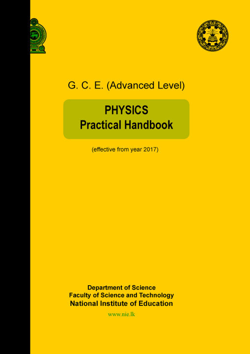 Physics Practical Book - Advanced Level - English Medium