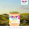 Hipp Organic Banana Rice Cereal 125g. 
