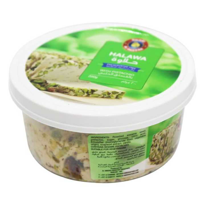 Camel%20Milk%20Halawa%20(200g)%20-%20Image%203