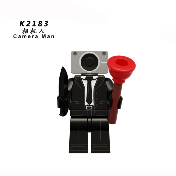 Compatible%20with%20Lego%20Titan%20Toilet%20Man%20Surveillance%20Man%20TV%20Man%20Speaker%20Minifigure%20Building%20Blocks%20Assembly%20Children's%20Toy%20KDL825%20-%20Image%209