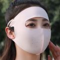 Portable Anti-UV Ice Silk Sunscreen Mask Eye Corner Protection Outdoor Face Shield Face Gini Mask Traceless Sun Protection Driving Face Cover Ladies/Girls. 