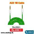 AUX Cable - 1M. 
