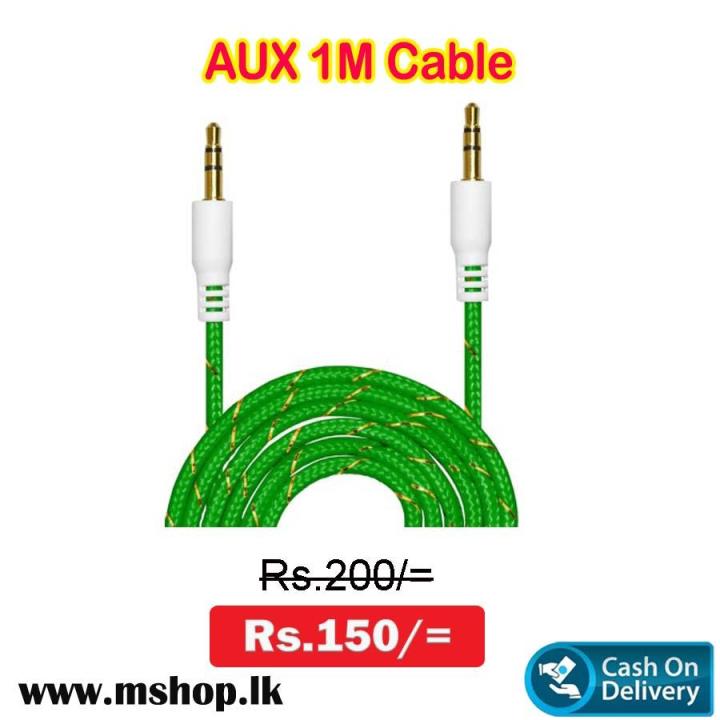 AUX Cable - 1M