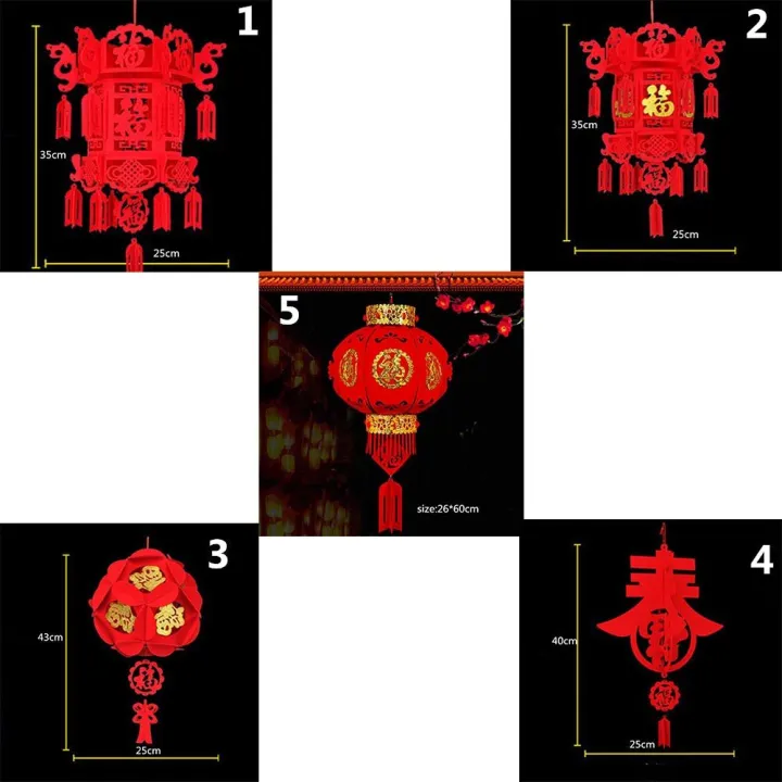 Festival%20Decor%20Red%20Red%20Lantern%20Chinese%20New%20Year%20Lantern%20Festival%20-%20Image%202