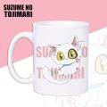 Suzuya Trip Peripheral Water Cup Minister Munakata Sota Rei Nahudori Ceramic Cup Cartoon Animation Mug. 