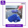 High Quaity Washmit Micro Fibre Towel For Car Washing. 