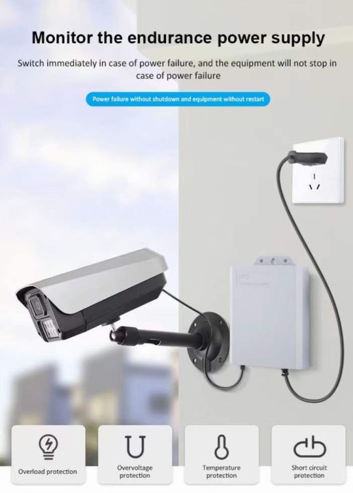 Mini%20Ups%20Power%20Supply%20Outdoor%20CCTV%2012V%202A%20Built-in%20Battery%20Working%20System%20(code:4050)%20-%20Image%207