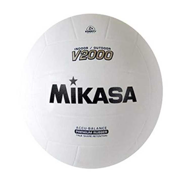 Premium Quality Size 5 Volleyball - Outdoor Sports Mikasa Branded Volley ball