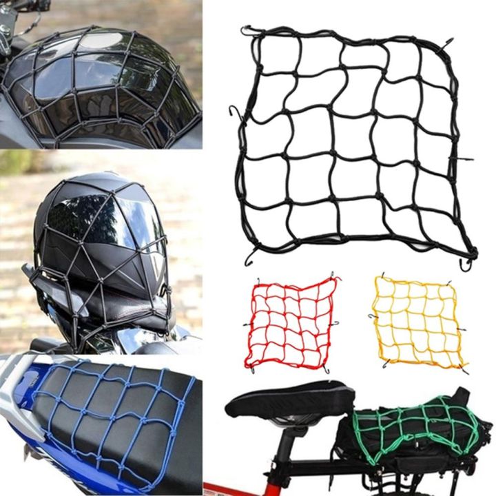 Motorcycle bag helmet baggage luggage Cargo net Flex net