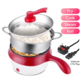 MultiFunctional Electric Cooker Hot Pot Mini Nonstick Pot with Steamer. 