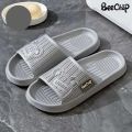 Couple Eva Odor-resistant Anti-slip Bathroom Slippers Cute Indoor Home Use Slippers Waterproof Deodorizing Cat Paw Design. 