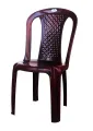 Nilkamal Celebrate Armless Chair - Rose Wood. 