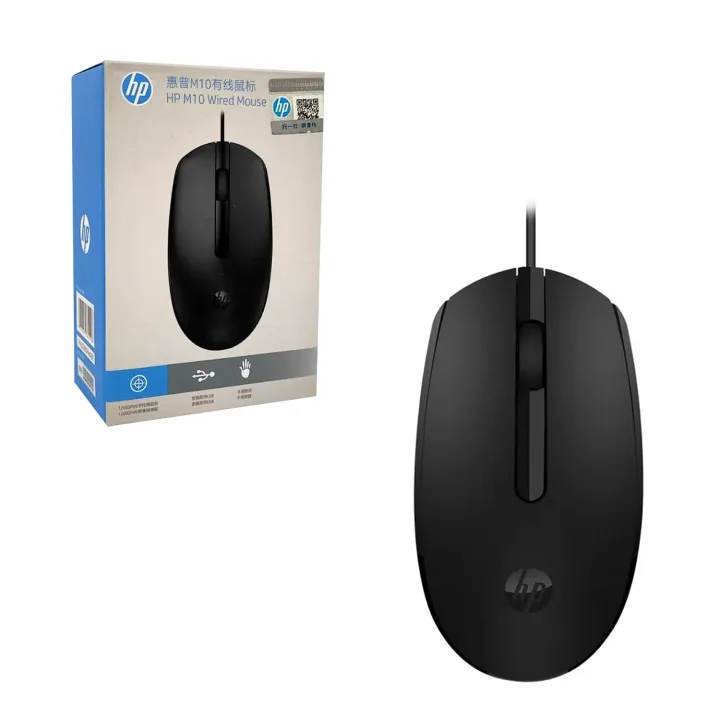 HP%20MOUSE%20M10%20Orignal%20HP%20Optical%20Laptop%20Mouse%20Portable%20Desktop%20Notebook%20Computer%20Office%20USB%20Wired%20Gaming%20Black%20&%20White%20New%20Mouse%201000%20DPI%20-%20Image%204