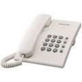 Panasonic Corded Landline Phone - KX-TS500FX. 