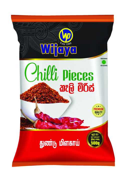 Wijaya%20Chilli%20Pieces%2050g%20-%20Image%202
