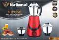 National Supreme & Classic Grinder 750W with 3 Jars. 