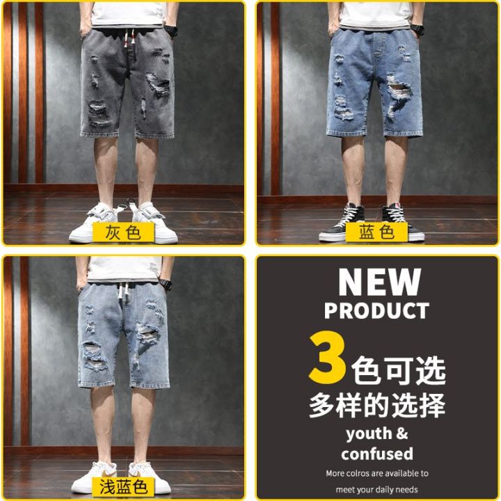 Ripped%20Denim%20Shorts%20for%20Men%202024%20New%20Fashion%20Brand%20Pants%20Summer%20Loose%20Men's%20Fifth%20Pants%20Summer%20Thin%20-%20Image%202