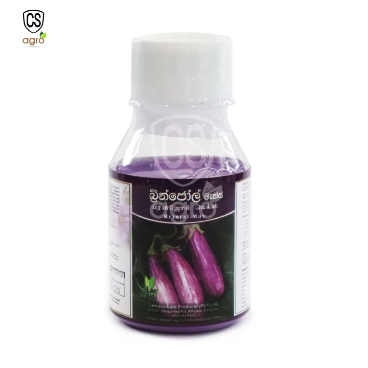 Brinjal%20Max%20Foliar%20Nutrient%20Liquid%20Fertilizer%20200ml/400ml%20-%20Image%202