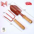 Garden Tool Set Agriculture Trowel & Hand Fork Ath mulluwa ath sawala. 