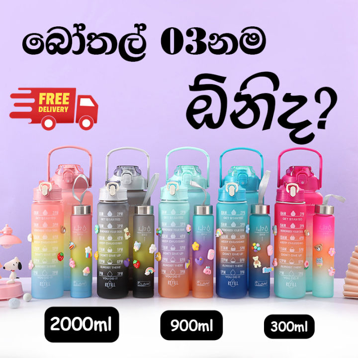 3Pcs%20Gradient%20Plastic%20Cup%20Set%20Large%20Capacity%20Sports%203%20in%201%20Water%20Bottle%20Outdoor%20Travel%20Gym%20Fitness%20Jugs%20Student%20Portable%20Cup%20WIth%20Straw%20Drink%20Bottles%20motivation%20-%20Image%202