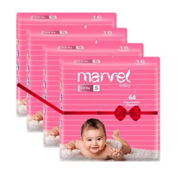 Marvel Baby Diapers - Small - 64 pcs