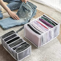 7 Grid Folding Drawer Organizers, Stackable Wardrobe Storage, Clothes Drawer Mesh Separation Box, Jeans Compartment Storage Box Clothes Organizer. 