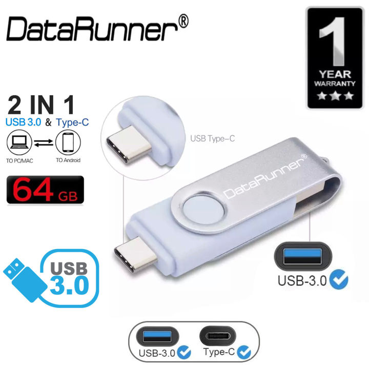 DataRunner Ultra Dual Drive USB Type C 3.0 64GB USB Pen Flash Drive