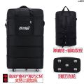 Handbag Folding Bag Folding Travel Bag Waterproof Luggage Bag out Buggy Bag with Wheels Large Capacity Female Slippers Aviation *. 