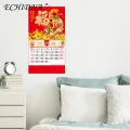 Traditional Lunar Calendar 2024 Blessing Word Wall Calendar Monthly Ornament for Chinese New Year Tearable Hanging Decoration Southeast Asian Buyers' Choice Year of the Dragon Wall Calendar. 