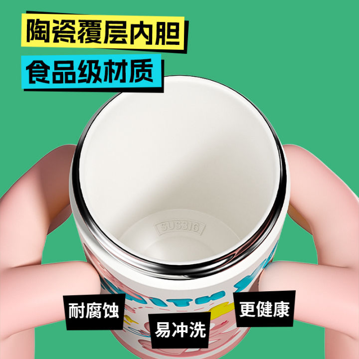 New%20Product%20316%20Stainless%20Steel%20Dopamine%20Graffiti%20Dudu%20Cup%20Insulated%20Coffee%20Cup%20Home%20Car%20Dual%20Drink%20Cup%20Water%20Cup%20-%20Image%207